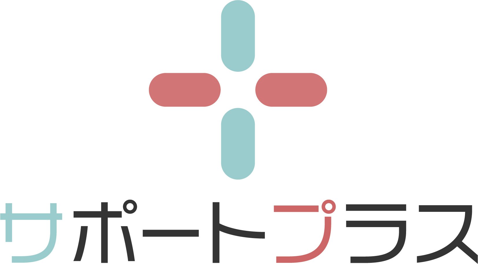 splus_logo_tate-1